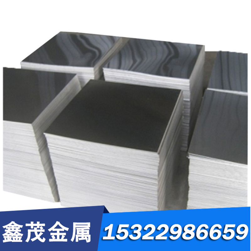 现货C46400锡黄铜板CuZn28Sn1切割CuSi3Mn1硅青铜棒CuZn20Al2铜管