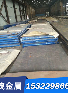 美标ASTM 1050圆钢 圆棒 小圆棒 钢板 锻圆 光圆 碳素结构钢