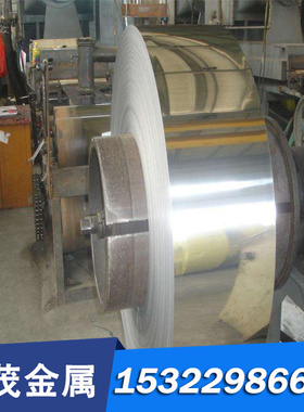 25Cr2Ni4WA合金钢1.6582圆钢SNC415实心棒ASTM5130 1.7323光圆