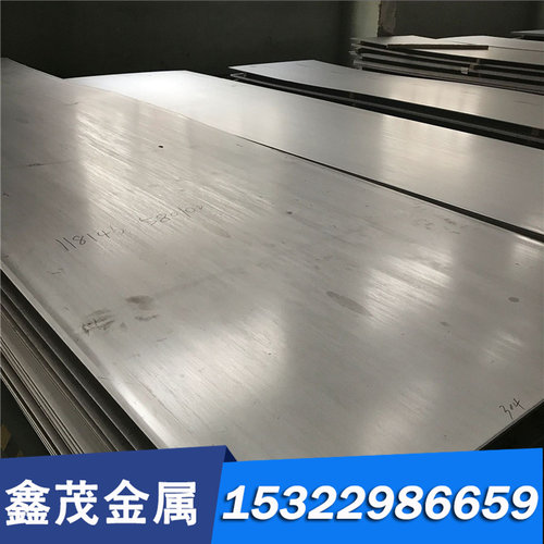 18Cr2Ni4WA碳素结构钢ASTM1042圆棒T9 T10板材S50C Q235B扁钢零切