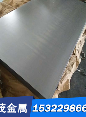 SAE1215易车铁ASTM1215环保铁易切削钢38MNVS6圆钢F40MNVS圆棒Y15