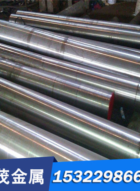 ZG40Mn2 ZG50Mn2合金结构钢Q355B 16MnCr5圆钢SCr445薄板CD53