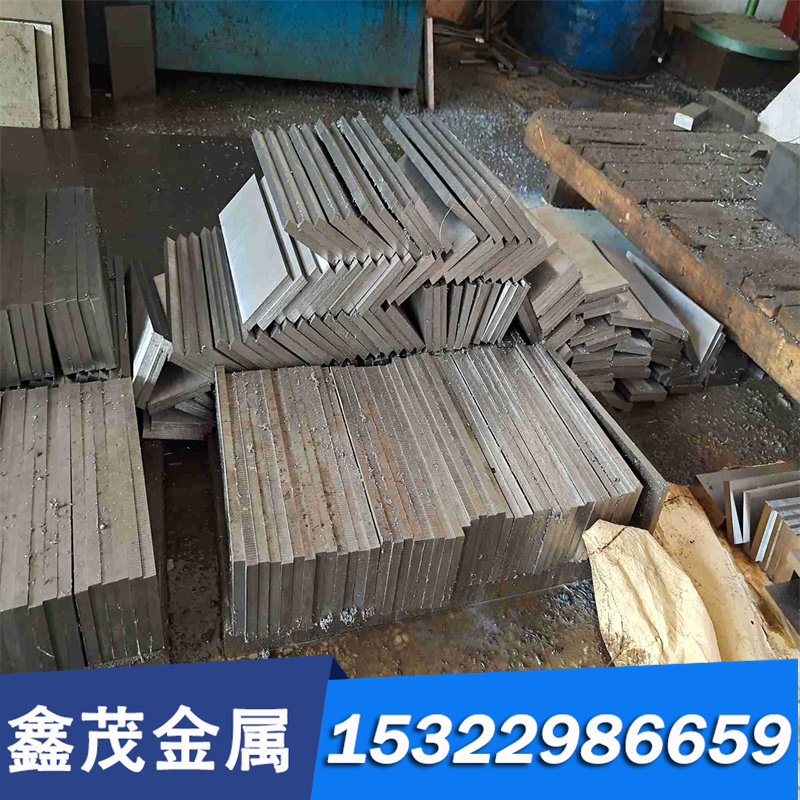 SKS3冷作模具钢 SKS3车光圆钢 SKS3光棒 规格齐全现货库存,珠宝/钻石/翡翠,DIY配件,淘宝优惠券,粉丝福利购,淘宝优惠卷