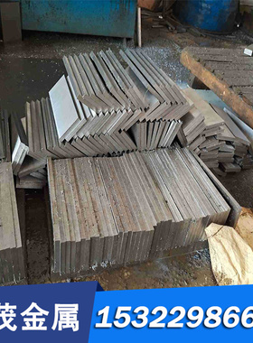 SKS3冷作模具钢 SKS3车光圆钢 SKS3光棒 规格齐全现货库存