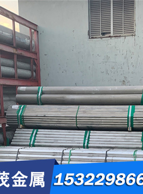 精密HAL66-6-3-2 BFe30-1-1黄铜带 BAL6-1.5 13-3黄铜板材BZn9-29