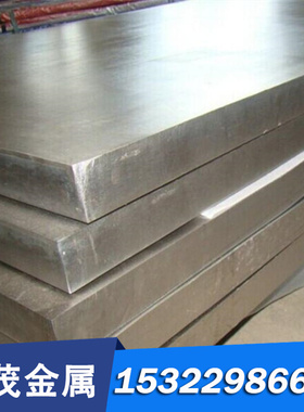 65Si2Mn弹簧钢高淬透性SUP9A 55CrMnA钢板60CrMnMoA弹簧钢带S60CM