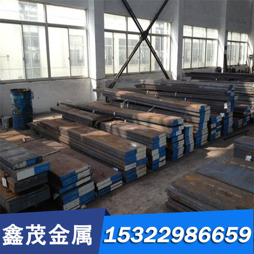 dc53 440c tskd11 h13模具钢 s136h p20圆钢 9cr18mov钢板gcr15 d