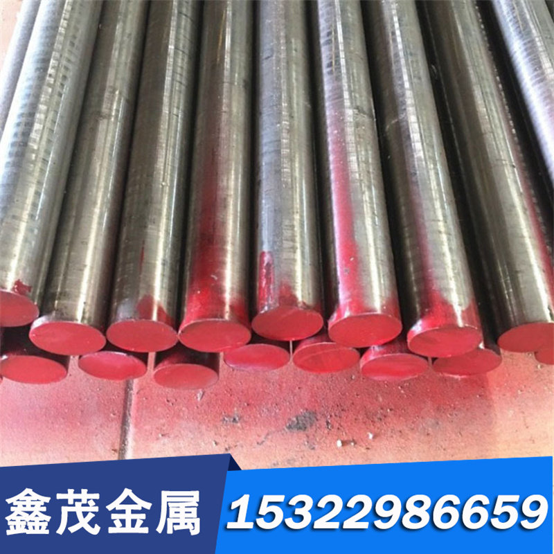 CuZn40 CuZn36Pb1.5铜合金CuZn36Pb3铜板CuZn36Pb2铅黄铜棒可定制,珠宝/钻石/翡翠,DIY配件,淘宝优惠券,粉丝福利购,淘宝优惠卷