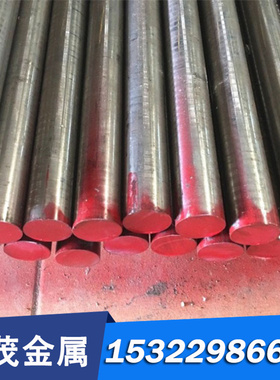 CuZn40 CuZn36Pb1.5铜合金CuZn36Pb3铜板CuZn36Pb2铅黄铜棒可定制