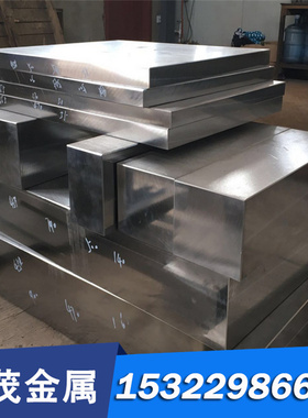 31NiCr14 合金结构钢 13CrMo4.4 圆钢 45MnB 棒料 SNCM415 热轧板