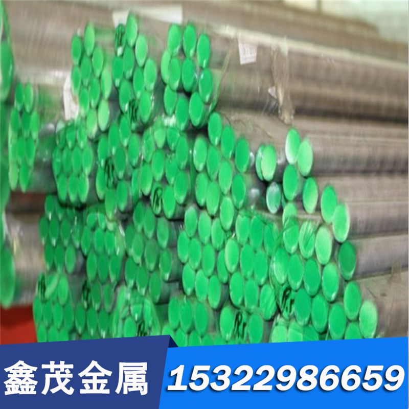 CuAl11Fe6Ni6（CW308G）镍铝青铜棒 镍铝青铜板 耐磨镍铝青铜管