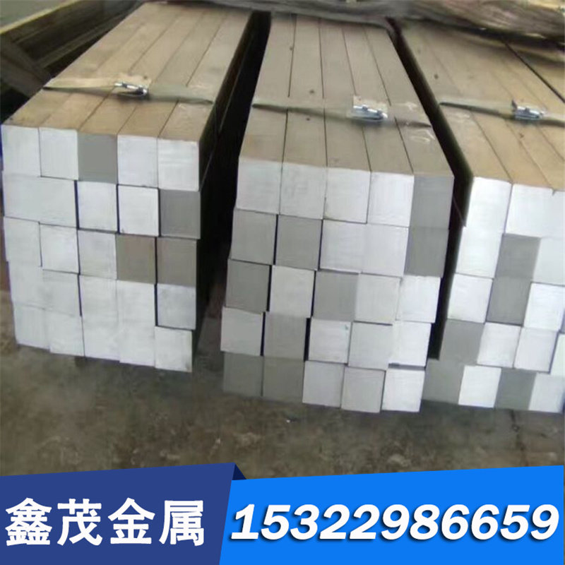 现货铜棒H58-3A H59-1A H62-1A 铅黄铜Hpb59-1 C36000黄铜棒零切,珠宝/钻石/翡翠,DIY配件,淘宝优惠券,粉丝福利购,淘宝优惠卷