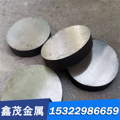 250A61 60NiCrMo2光圆棒C60E锰钢60Si2Mn冷轧板SWRH82A弹簧钢片