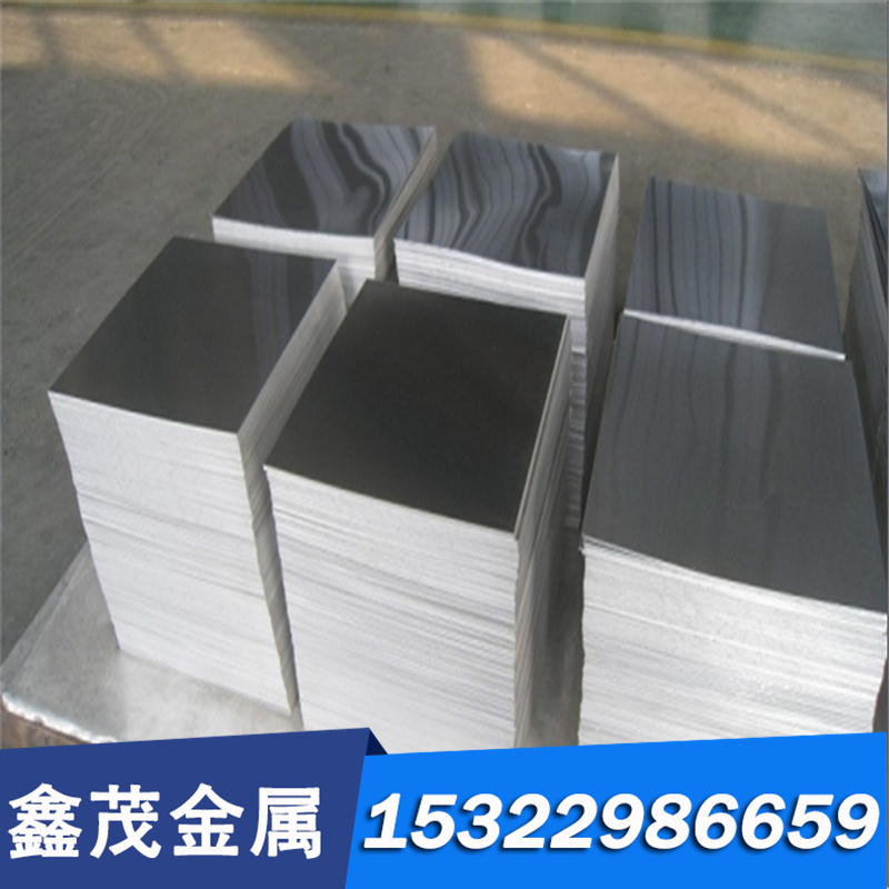 定制加工供应W70CU30钨铜 W70CU30钨铜板 钨铜棒 量大从优