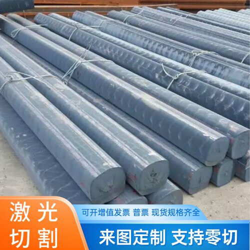 RTCr2RTCr16球墨铸铁F23131F24830中厚板F24130长条圆棒
