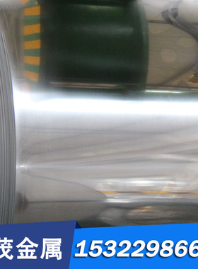 1060 S25C S50C冷拉圆棒Q255A碳素结构钢ST45-2G钢板 SCr23 14Mn4