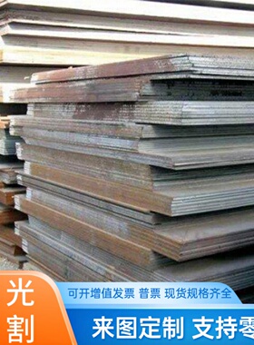 C69710铜板C954铜棒C675 C4641TE C55283 C63020 铜管C715铜带