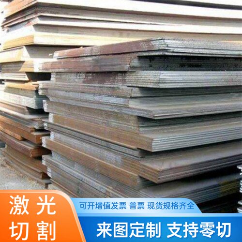 C69710铜板C954铜棒C675 C4641TE C55283 C63020 铜管C715铜带