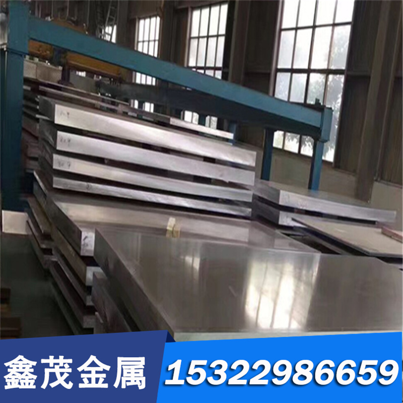 CW009A-R220、CW009A-R240铜及铜带合金带材片材管材条材及各种型