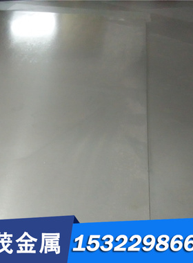 现货SUS410J1不锈钢带SUS410J1冷轧卷料SUS410J1片材SUS410J1金属