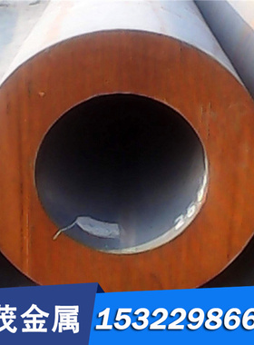 冷轧薄板S30908不锈钢圆棒S31010光圆 光棒 不锈钢板 热轧中厚板