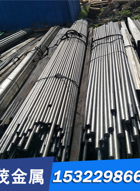 CDA630 Nickel Bearing Aluminum Bronze铜合金材料 铜板 铜棒