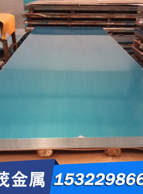 ASTM4140圆棒/40CrMoV4-6光圆/SNB7冷拉钢/SNB16钢材16MnCr5