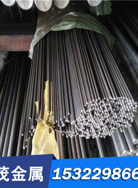 704A60弹簧钢带925A60弹簧钢板705H60高强度735H51 735A54 805H60