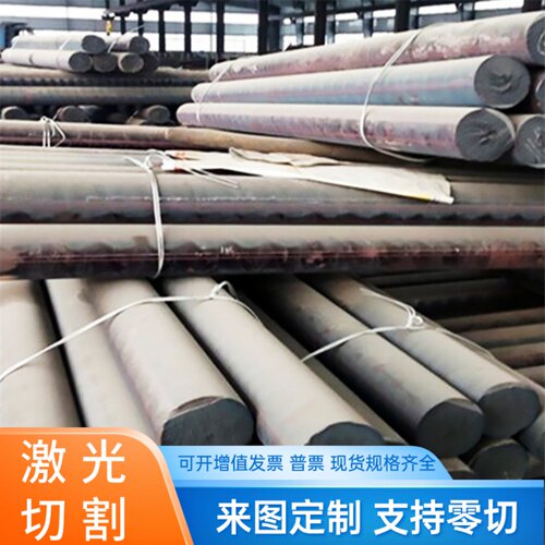 KmTBCr26球墨铸铁板GCD400GCD450灰口铸铁FCD700生铁棒HT200光板
