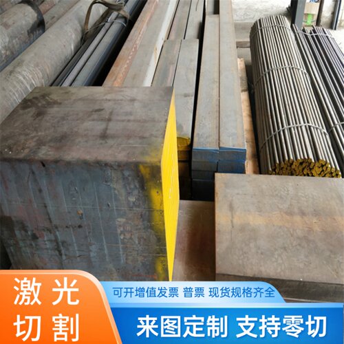 切割F11401QT-H330球墨铸铁FCD40FGS370-17FGS400-12棒FGS80