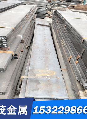 现货CuZn39Pb0.5纯铜合金薄板CW610N铜棒CuZn39Pb1铜板CW611N切割