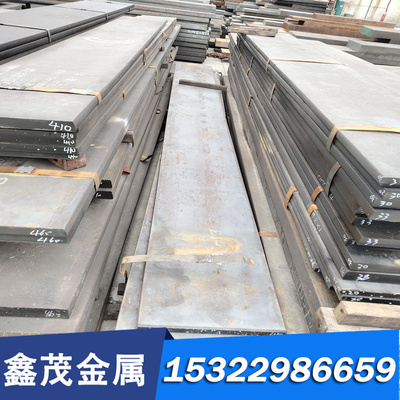 C67800 黄铜带 C43800 铜板 C36800 铜棒 C23400 铜排 C2700 铜管