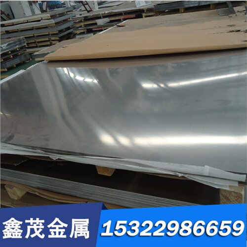 X2CrNiMo18-15-4不锈钢0Cr18Ni10Ti薄中厚板90Cr18MoV车光圆