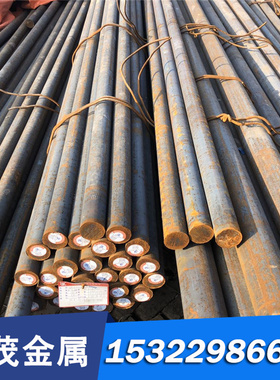 铝青铜板 C6783 C7941铜管C63500铜板C35600 C36000 CW307G铜套