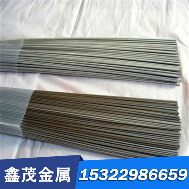 供 31CrV3 21MnCr5合金工具钢板料200CrMn8圆钢X165CrV12圆棒棒材