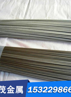 供 31CrV3 21MnCr5合金工具钢板料200CrMn8圆钢X165CrV12圆棒棒材