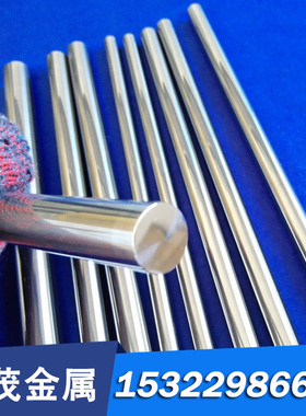 C60R 50CV4 C60M2 弹簧钢 圆棒 40CrVA 耐高温060A62 锻件 735A50