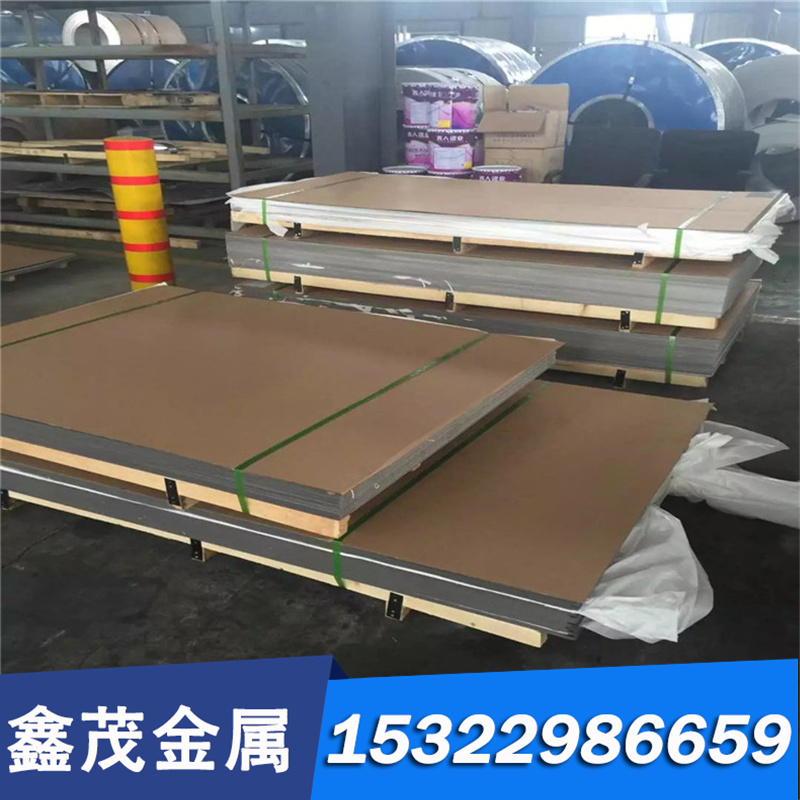 现货直销G10100方棒 ASTM 1025 低碳渗透钢 SS1300冷拔钢AMS5070