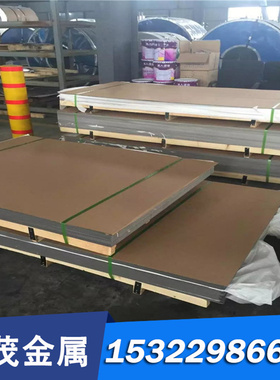 现货直销G10100方棒 ASTM 1025 低碳渗透钢 SS1300冷拔钢AMS5070