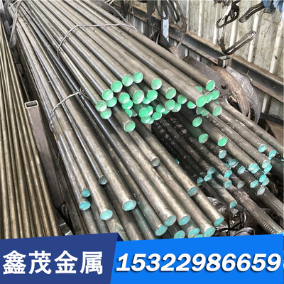 Q235B Q345B Q345C Q345D Q345E Q420C Q420D Q460D低碳合金 钢板