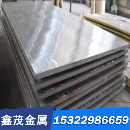 303 304 316L310s不锈钢圆棒黑棒研磨棒毛圆光亮棒材零切不锈钢棒