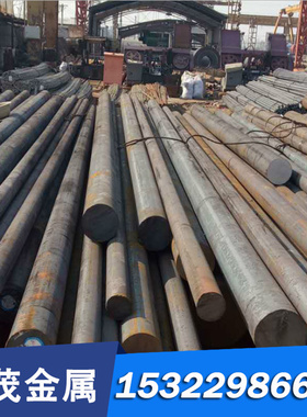 A12易车鋼 Y12圆钢 圆棒 C1211 10F 易切削钢 SUM12 1144合金圆钢