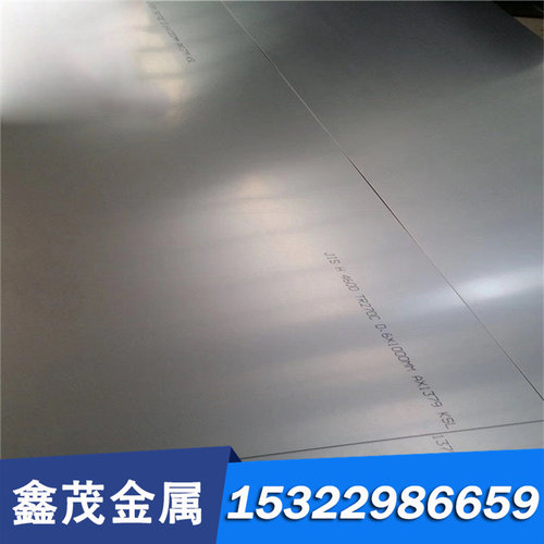 精密CuPb10Sn10Y80 CuPb20Sn5Y20铜排CuPb20Sn5Y80铜合金圆棒板材