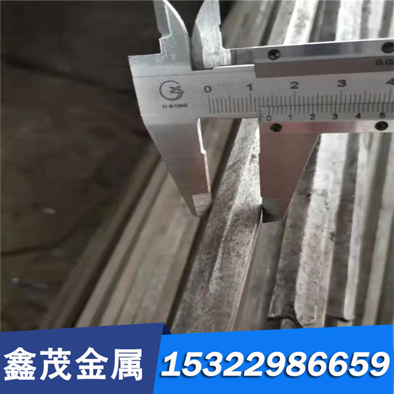 厂家直销进口C17200铍青铜板 紫棒铍铜板 铍青铜棒 来图加工,珠宝/钻石/翡翠,DIY配件,淘宝优惠券,粉丝福利购,淘宝优惠卷