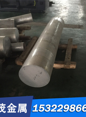 环保易车削C3604B C3604BE C3604BD C3604BD-F黄铜精拉棒 六角棒