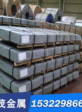 德国1.5217 1.522合金钢 1.5121 1.5122圆钢 1.7015 1.7027圆棒