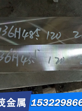 C91300 C99750 C91600 C83600 C90500铜合金C86800 C93800 C94500