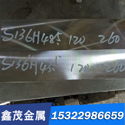 C91300 C99750 C91600 C83600 C90500铜合金C86800 C93800 C94500