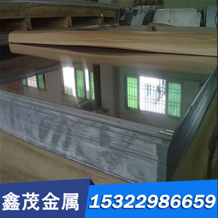 圆棒 Z110CD17不锈钢 板材 Z70CD14钢带Z100CD17 精密Z80CSN20.02