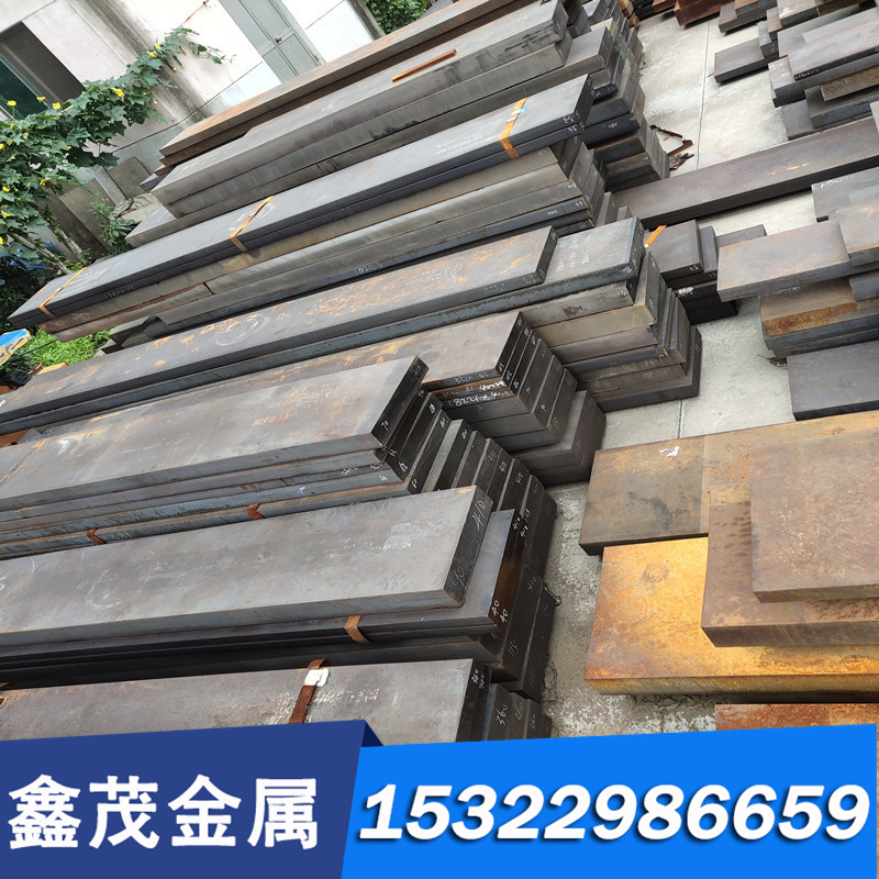 75CrMoV合金结构钢 31CrMoV9 热轧板 35CrMoA 圆钢 32Mn2V 实心棒